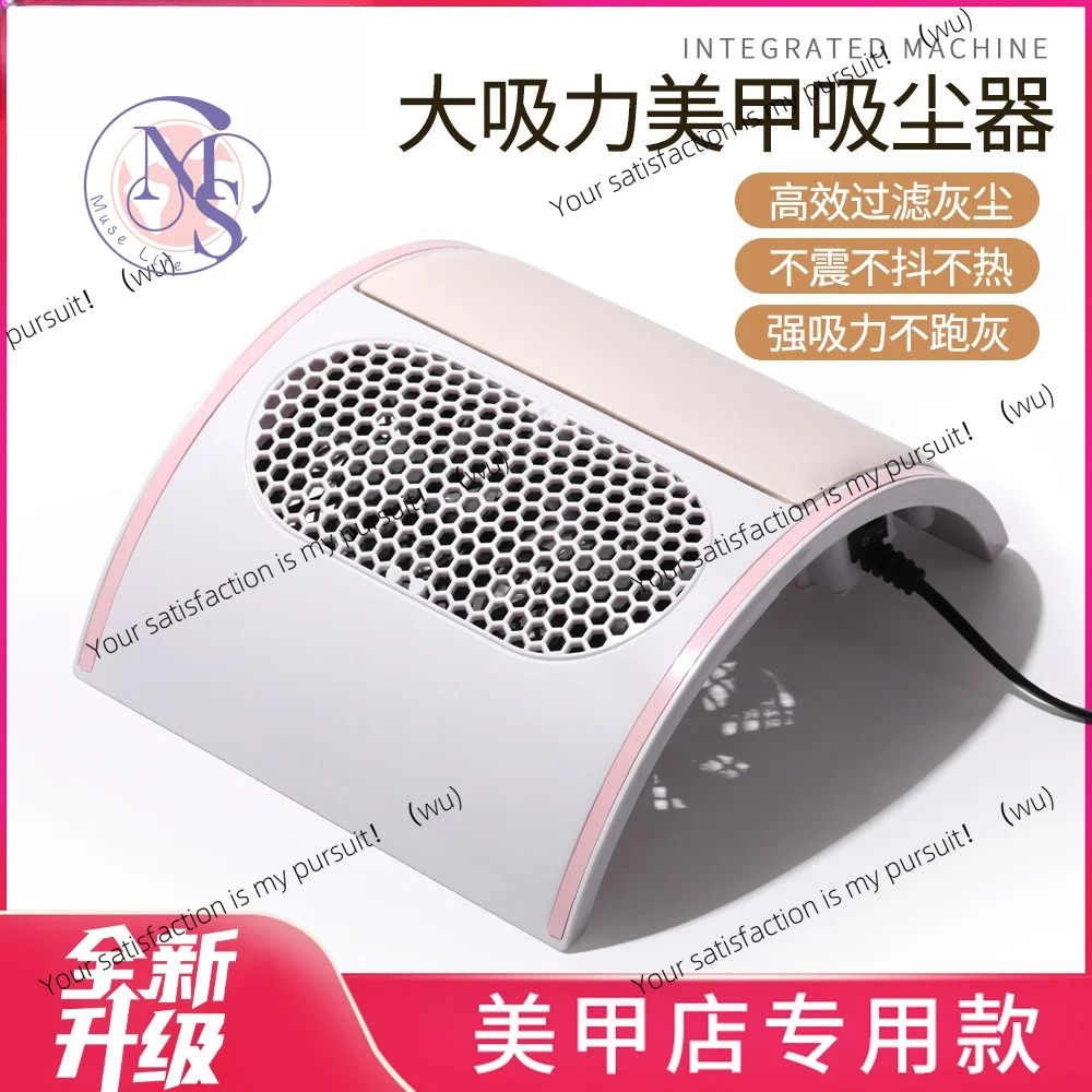 Nail polish dust collector desktop mobile filter does not run gray nail vacuum cleaner