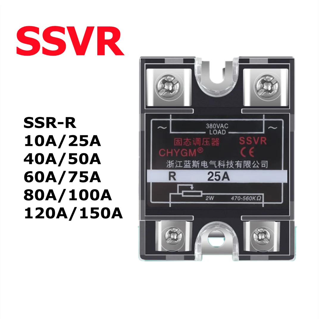 SSR-25VA 60VA 100VA 120VA 150VA SSR Single Phase Voltage Regulator Relay Heat Sink 80A 100A Solid State Voltage Regulator SSVR