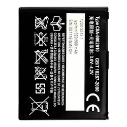 Battery For Sony Ericsson BST-33 BST-38 BST-37 BST-36 BST-39