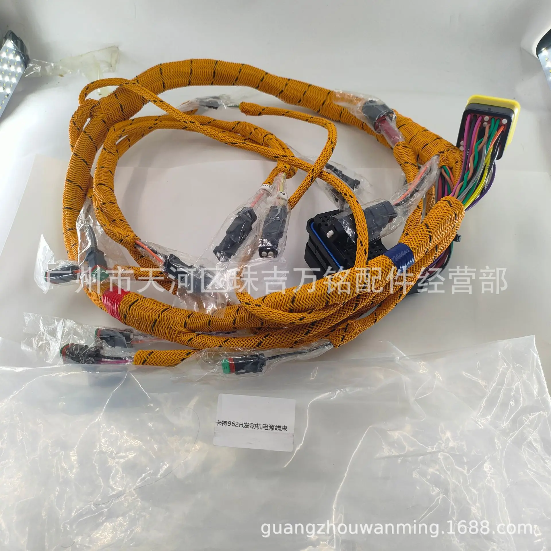 

Suitable for Carter 962H engine power wiring harness 247-1086 2471086