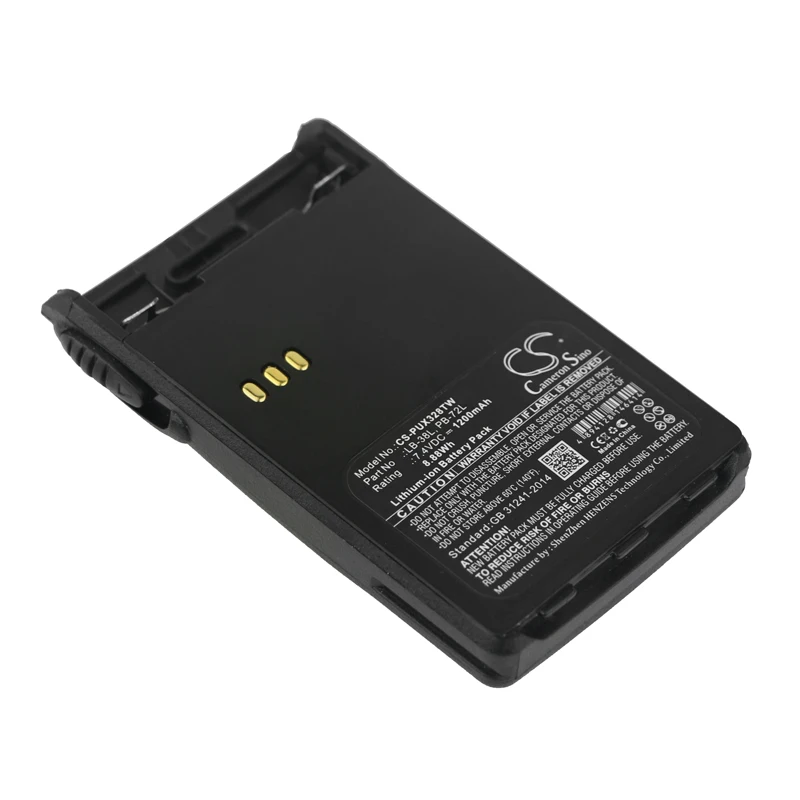 Li-ion Two-Way Radio Battery for LUITON Midland PUXING ADI Dynascan WEIERWE BAOJIE HUNTEC TYT,7.4v,1200mAh,LT-3268 CT200 PX-888K