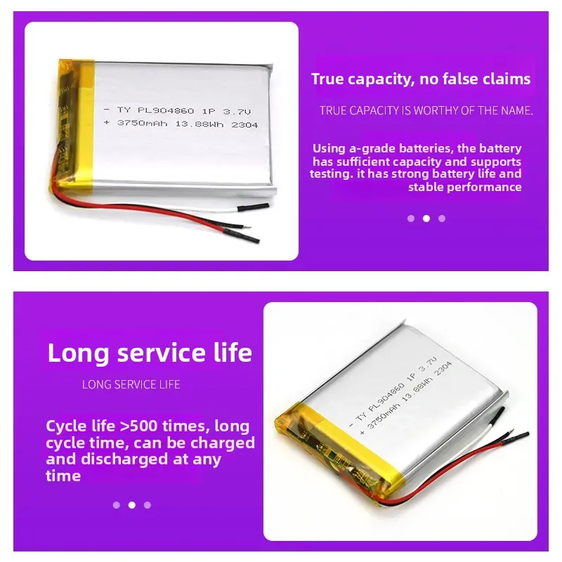 904860 Polymer Lithium Battery 3750mAh 3.7V Large Capacity Rechargeable Li-ion Cell for Toys Mobile Power Supply DIY Projects