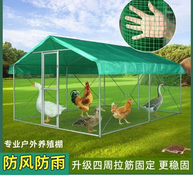 سقيفة الدجاج في الهواء الطلق حظيرة الدجاج سهلة البناء قفص الحمام الدجاج المظلة المنزلية الدواجن المقاومة للمطر تربية الحماية من الشمس