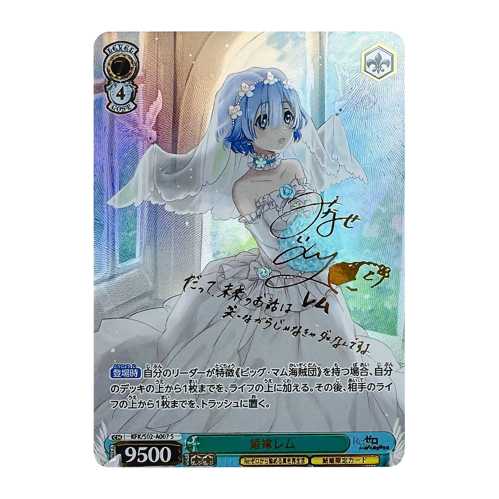 7 Styles Rem Zero Two Ayanami Rei Tsukino Usagi Wedding Dress Series Color Flash Cards Game Anime Collection Cards Diy Gift Toys