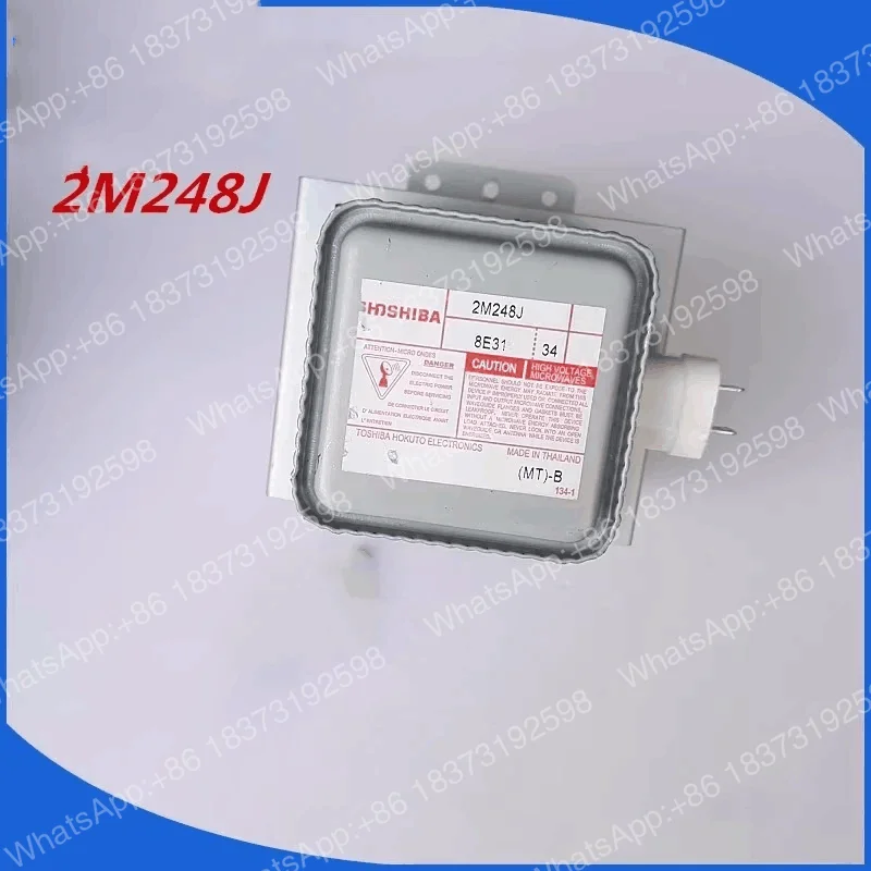 Magnetrón universal de repuesto para microondas Midea 2M248J, compatible con 2M219J, 2M226, 2M253J
