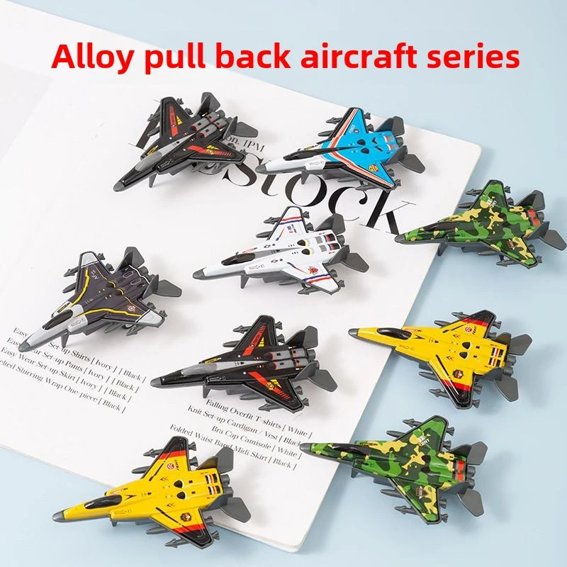 

Children's toy alloy metal iron sheet pull back fighter boy fighter simulation mini airplane