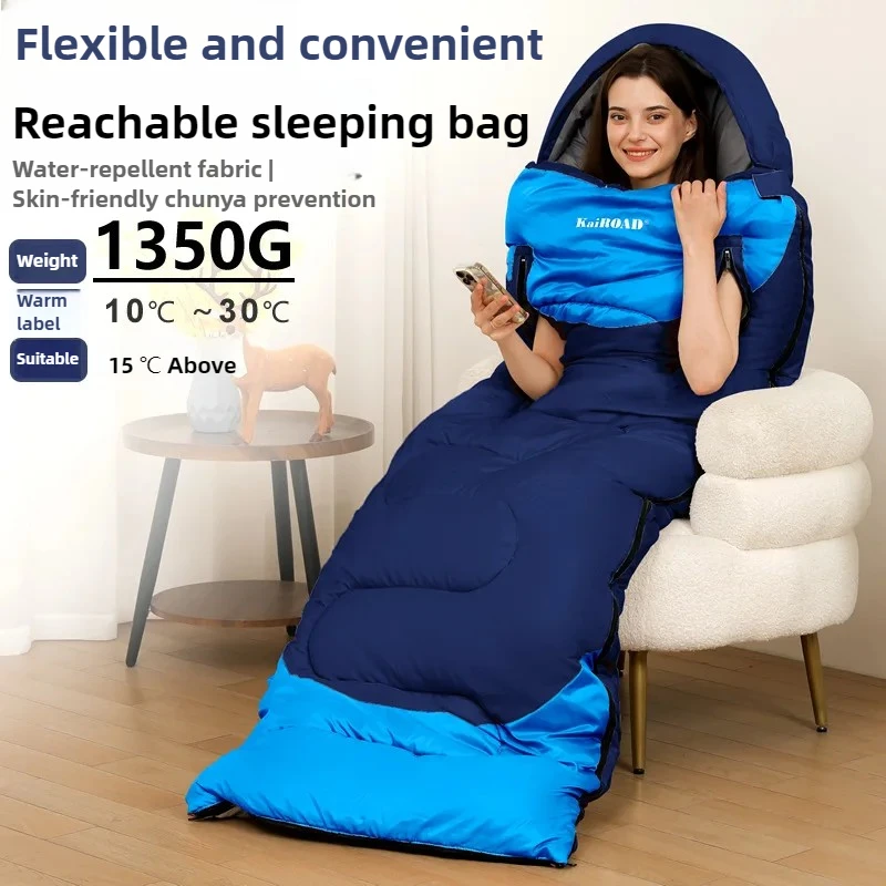 

Теплый спальный мешок, спальный мешок для взрослых на открытом воздухе, спальный мешок для кемпинга на открытом воздухе, распределение