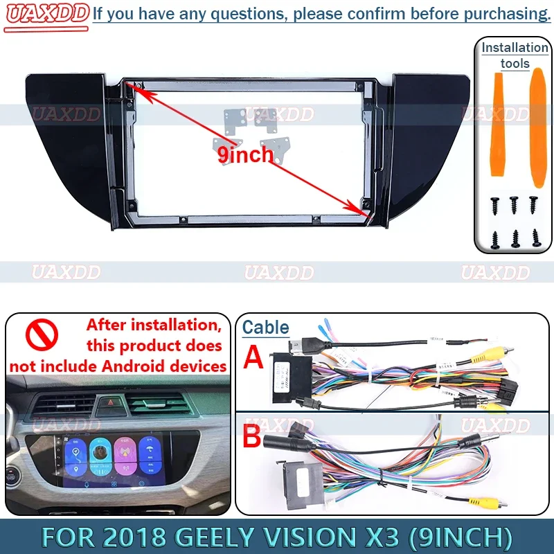 FOR 2018 GEELY VISION X3 9INCH Radio Android Stereo Frame Panel Fascia Dashboard Audio Multimedia Player Screen CD Cable Harness