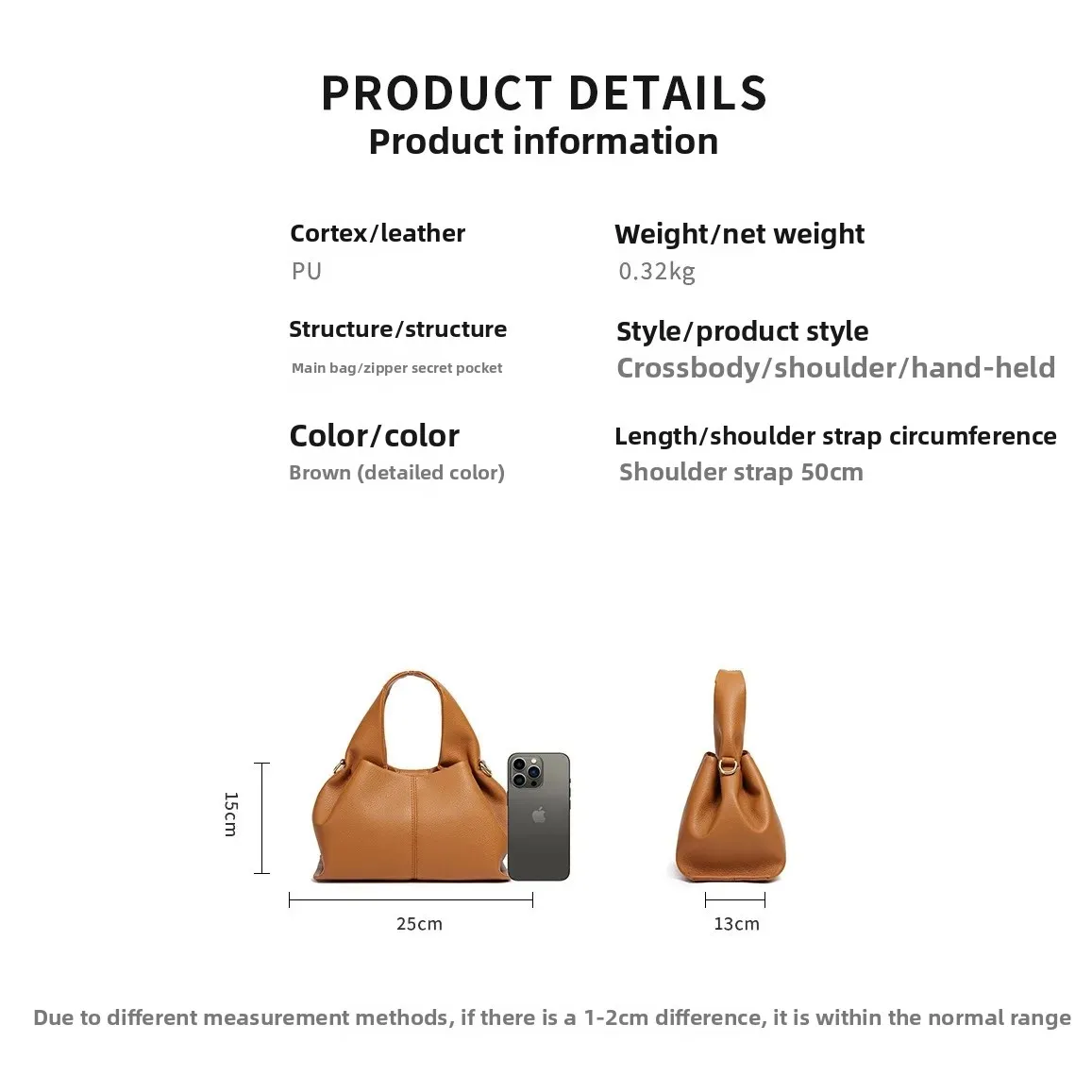 Sac à main en forme de nuage, sac à bandoulière simple sous les bras, sac à boulettes, Style rétro français en cuir PU souple