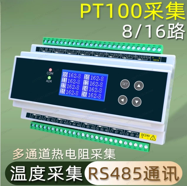 Temperature Collector 8-16 Channel Pt100 Multi-channel Thermal Resistance for Rs485 Communication Temperature Acquisition Module