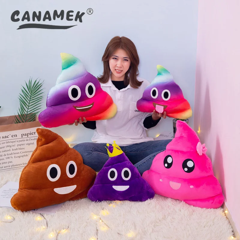 25cm Funny Poop Cushion Plush Pillow Cute Face Expression Shit Doll Stuffed Toy Soft Plush Toy Home Decor Gift Birthday Gift