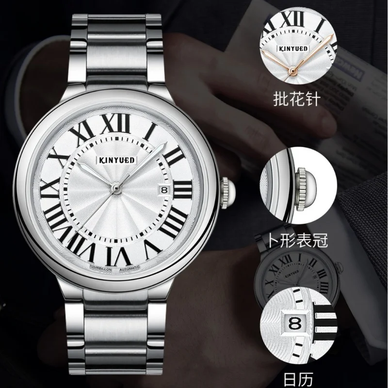 Free ShippingKINYUEDFashion 's Automatic Brand Men's Calendar Mechanical Watch