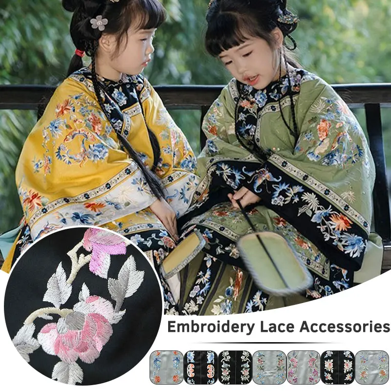 2Pcs 50cm Chinese Embroidery Lace Trim Webbing Ribbon For DIY Hanfu Cheongsam Lapel Collar Sleeve