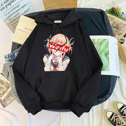 Himiko Toga From My Hero Academia Hoodies Men Creativity Crewneck Autumn Sweatshirt Cute Fleece Hoody Fashion Pocket Clothes