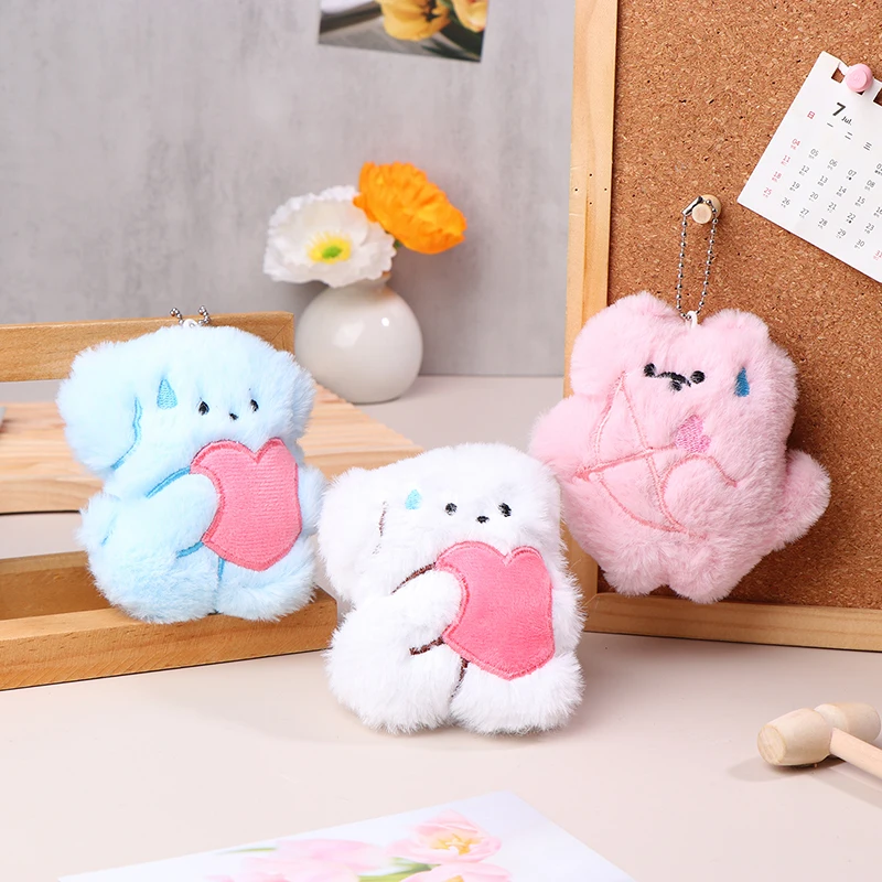 Kawaii Funny Hugging Love Sweaty Puppy Squeaking Plush Pendant Keychain Grab Machine Toy Toys