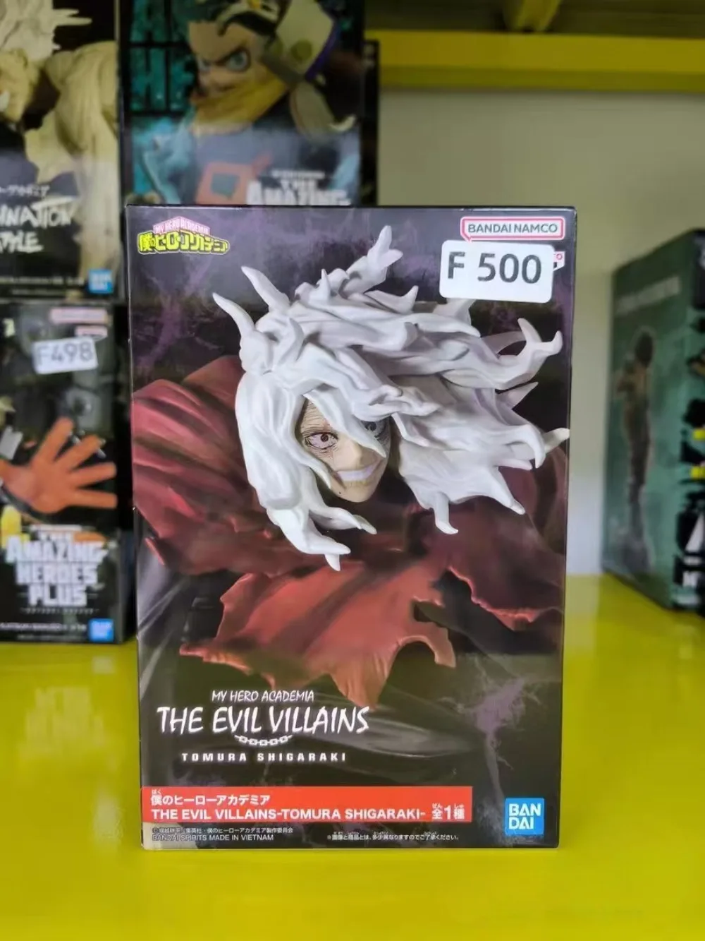 

In Stock Bandai Original Anime MY HERO ACADEMIA Viran Rengō Shigaraki Tomura PVC Anime Action Figures Model Ornament Toys Gifts