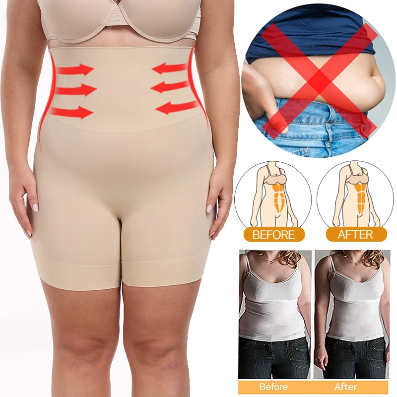 Plus Size Womens Shapewear High Waisted Body Shaper Tummy Control Panties Obesity Slimming Shapers Waist Trainer Shaping Shorts