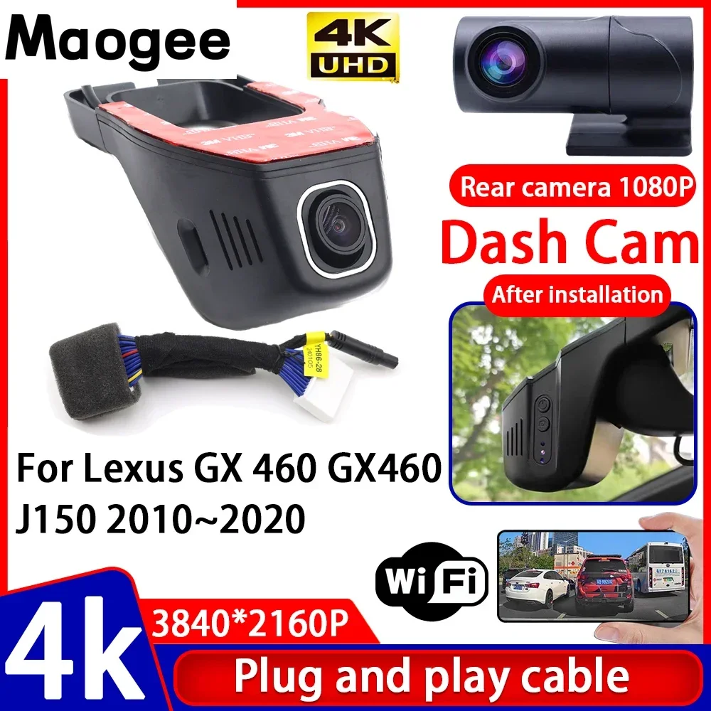 Grabadora de Video 4K UHD, Cámara DVR para Auto, Plug and Play, para Lexus GX 460 GX460 J150 2010~2020