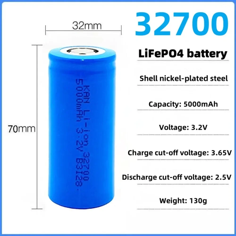 &2026 3.2V lithium iron phosphate battery 32700, 35A continuous discharge, maximum 55A high power battery 5000mAh LiFePO4