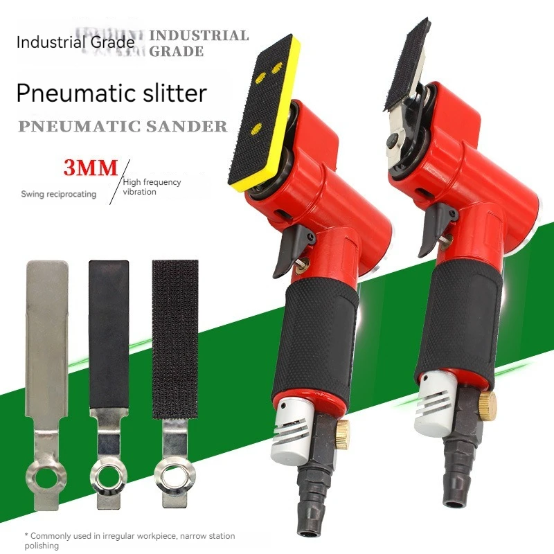 Pneumatic sanding machine reciprocating sandpaper sanding finger type narrow space polishing instrument piano polishing