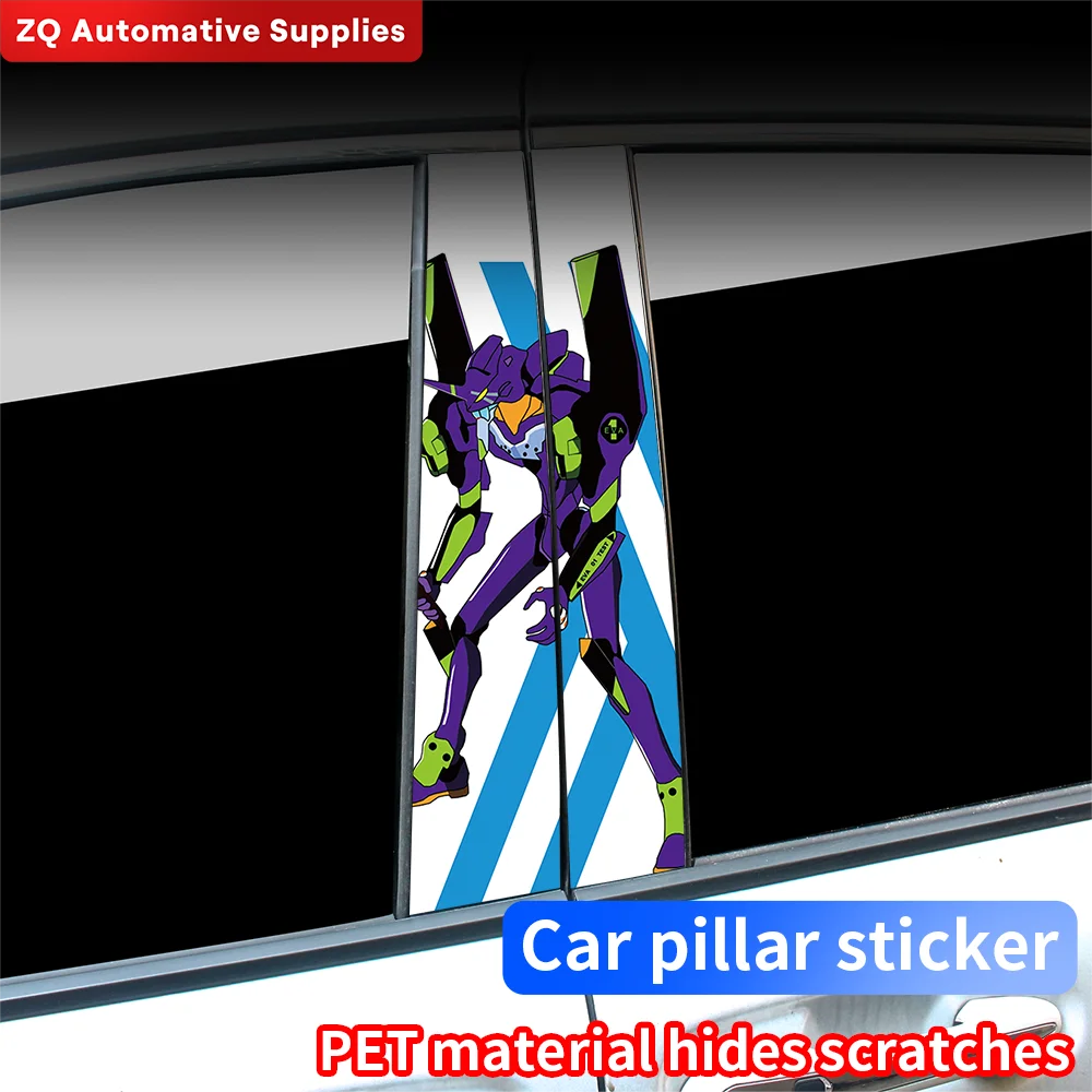 

Anime Car Stickers Auto B-pillar Car Center Column Decoration Funny DIY Cover Scratches Waterproof Vinyl Decals Accessories
