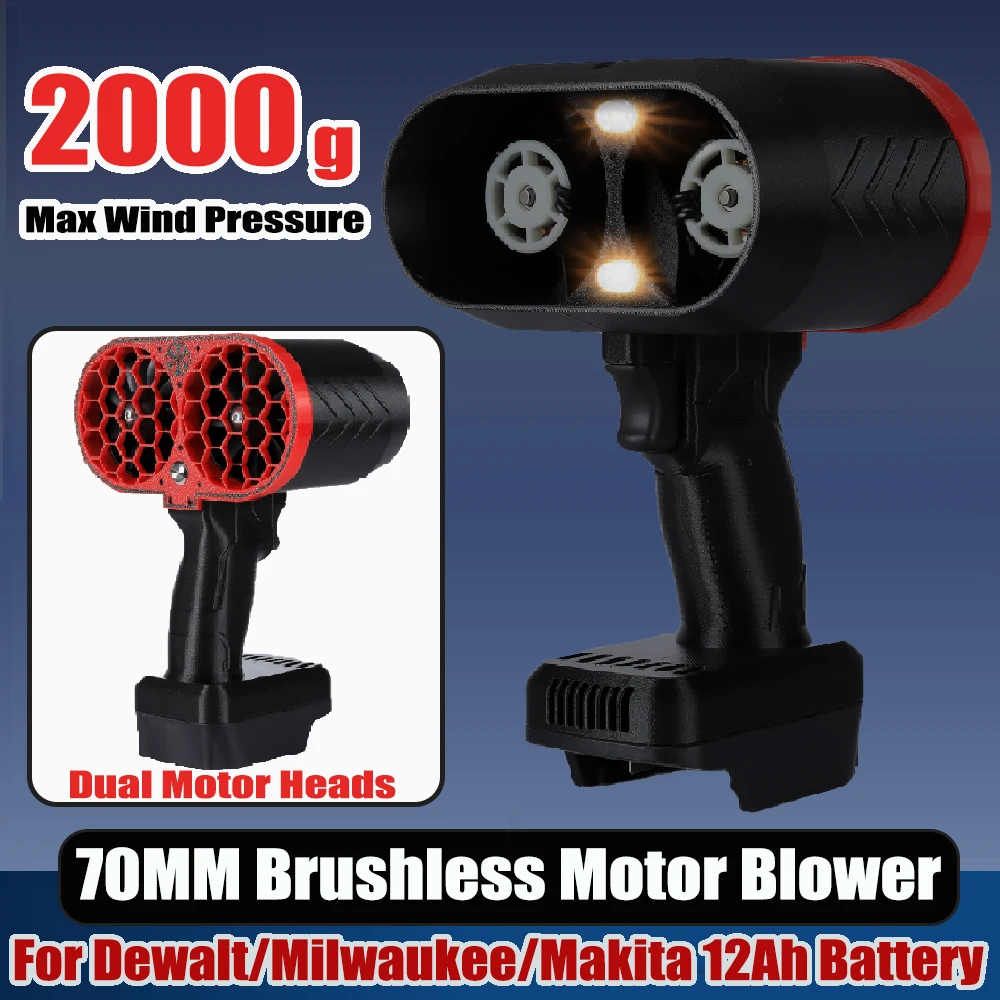 

Car Violent Blower Dual Head 70mm Brushless Turbo Fan Snow and Dust Blowing 2000g Thrust Air Blower Car Air Gun Cleaning Dryer
