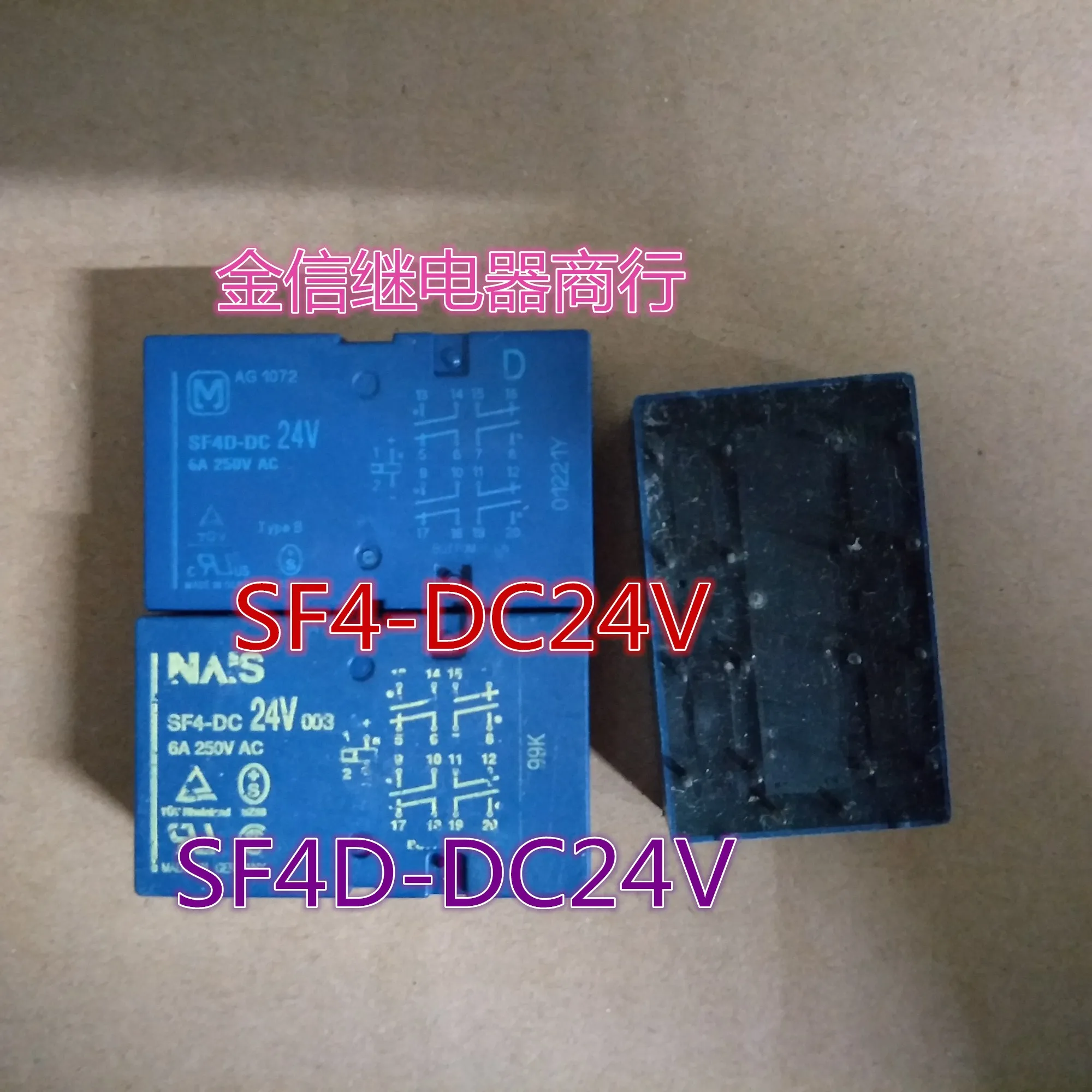 

SF4-DC24V/DC12V SF4D-DC12V/DC24V 10PCS