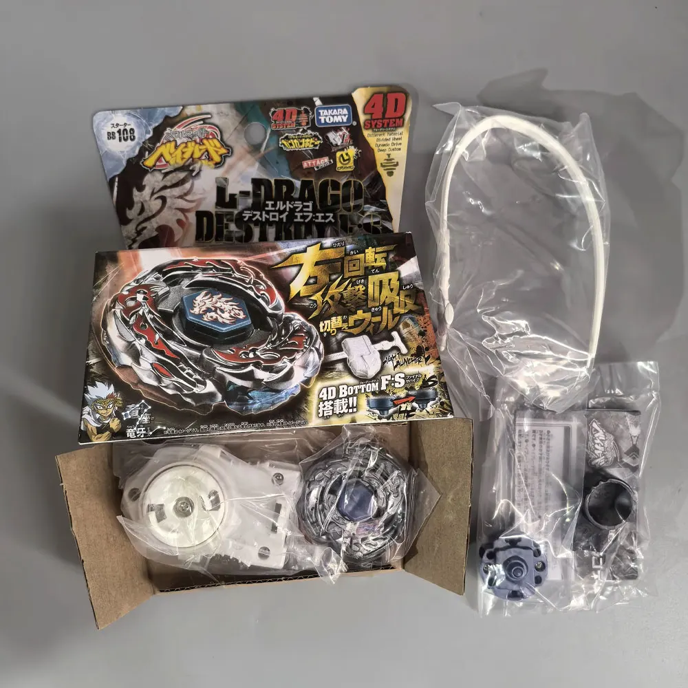 Takara Tomy Fight BB99 BB88 BB108 BB104 BB122 BB124 BB126 BBG01 BBG26 BBG10 BB106 BB83 BB28 BB29 BB70 BB78 BB105 mit Sender