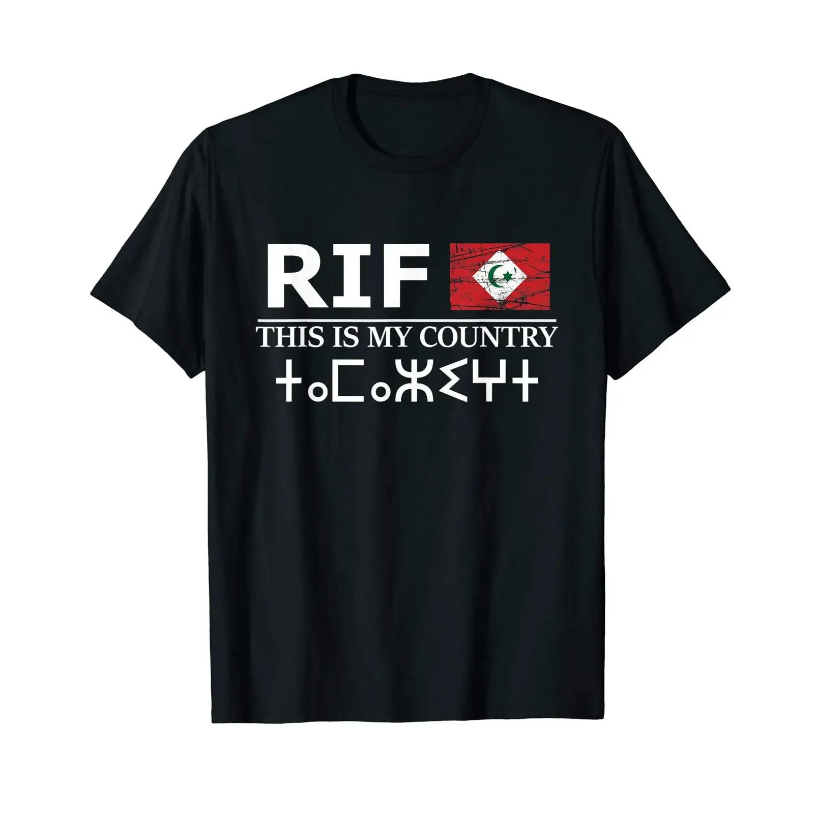 RIF Amazigh Imazighen Berber Morocco Nador T Shirt vintage Washed graphic Casual Soft designer clothes Slightly streetwear