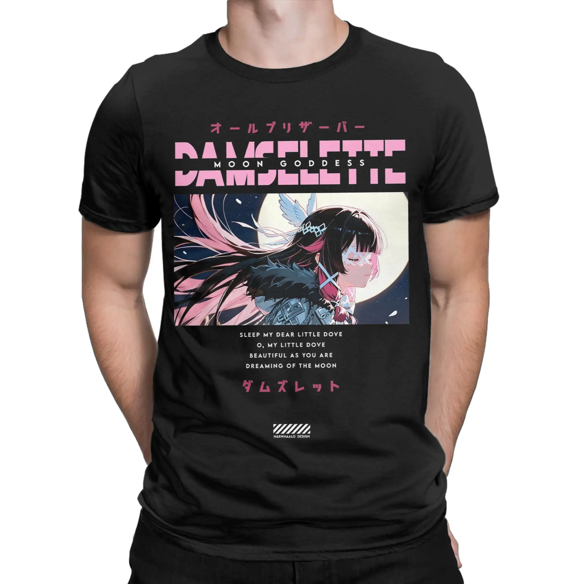 Columbina Genshin Impact T-Shirt for Men  Awesome Pure Cotton Tees Crew Neck Short Sleeve T Shirts Graphic Printed Clothes