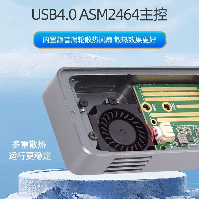 for NVME M1 M2 M3 M4 Computer External NVME M.2 Thunderbolt 3 USB4 External SSD Hard Drive 40Gbps Metal Case