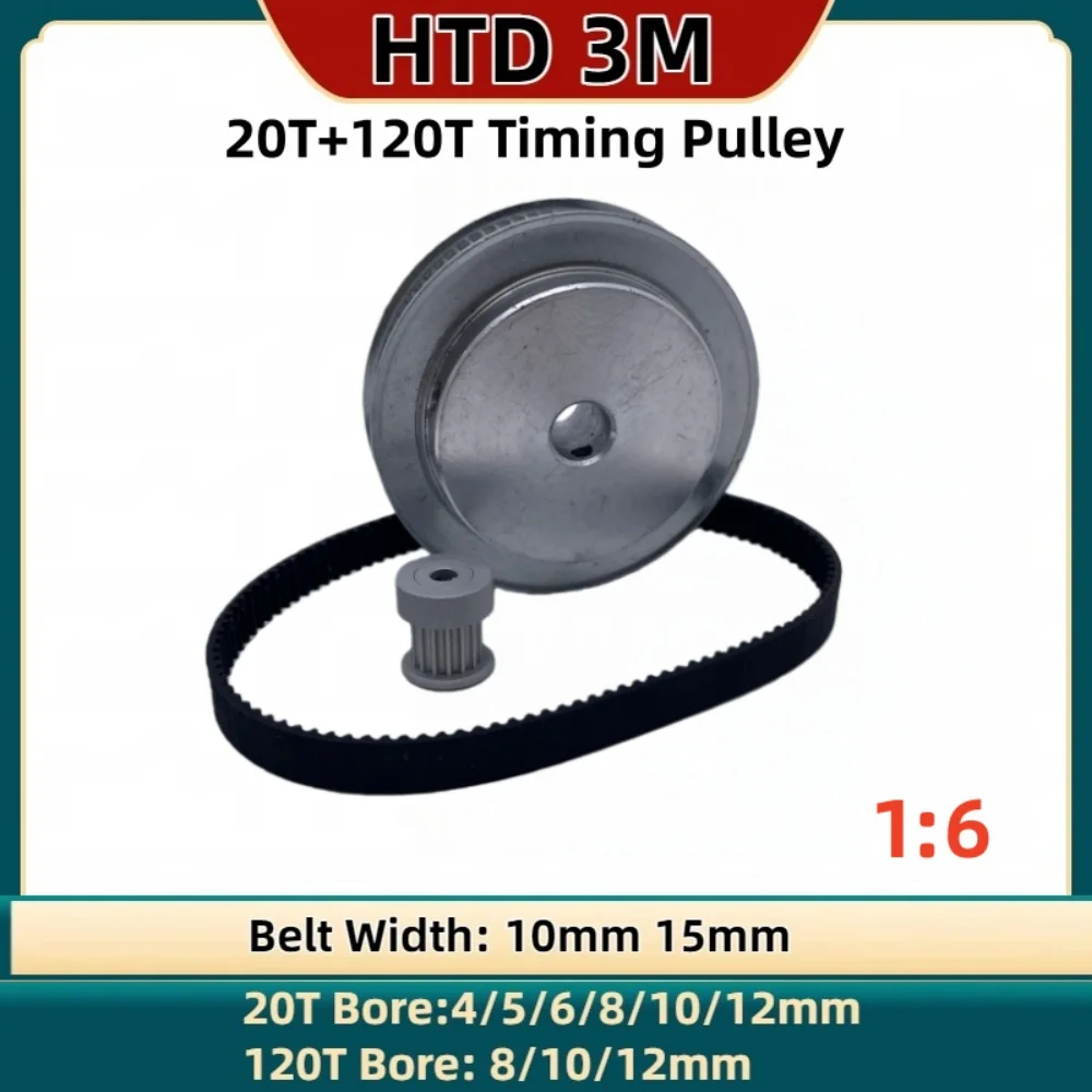 

20T 120T HTD 3M Timing Pulley Set Reduction 1：6 Belt Width 10mm 15mm 20Teeth 120Teeth HTD 3M Synchronous Pulley Belt Kit