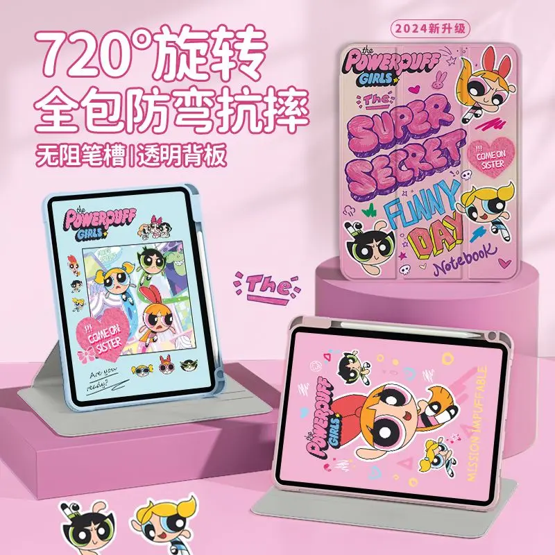 Rotatable iPad Protective Case 10th Generation Powerpuff Girls Cartoon Kawaii Pro11 Acrylic Air6/5/4 Anti-Bend ipad8/9 Gift