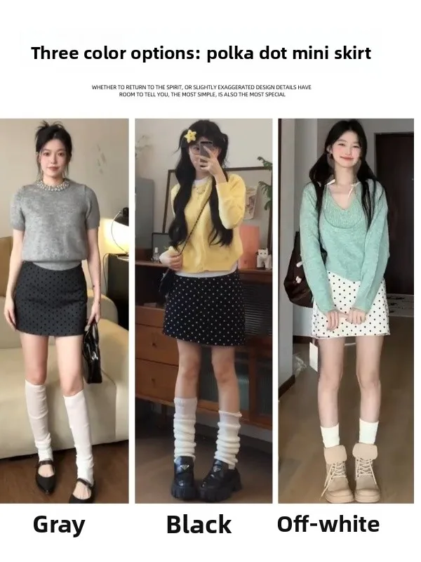 블라 폴카 도트 수트 스커트 여성용 하이웨이스트 슬림핏 또는 A라인 스커트 편안하고 부드러운 한국 스타일 출퇴근용