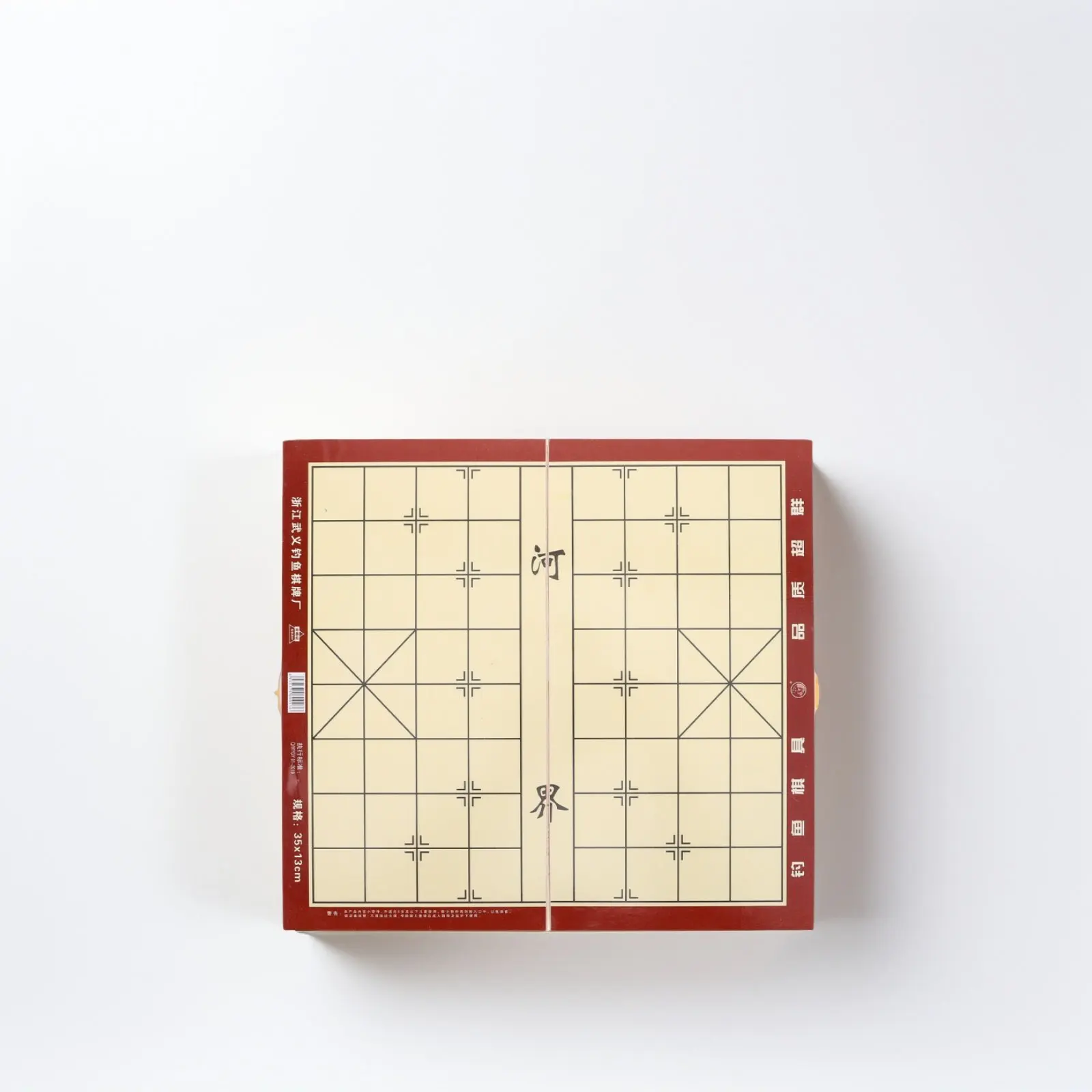 

Wooden Chinese Chess Set Portable Foldable Xiangqi Board Traditional Solid Wood Travel Chessboard Storage Box Chinese Checker