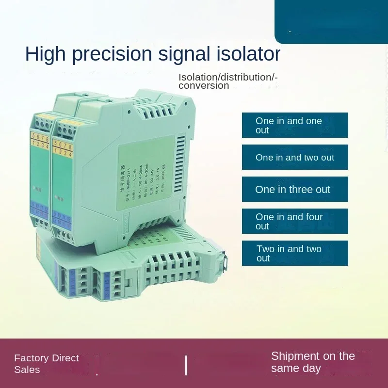 Signal Isolator One-in-Two-Four-out Distribution Appliance Analog 4-20mA 0-10v Current Transducer Distributor