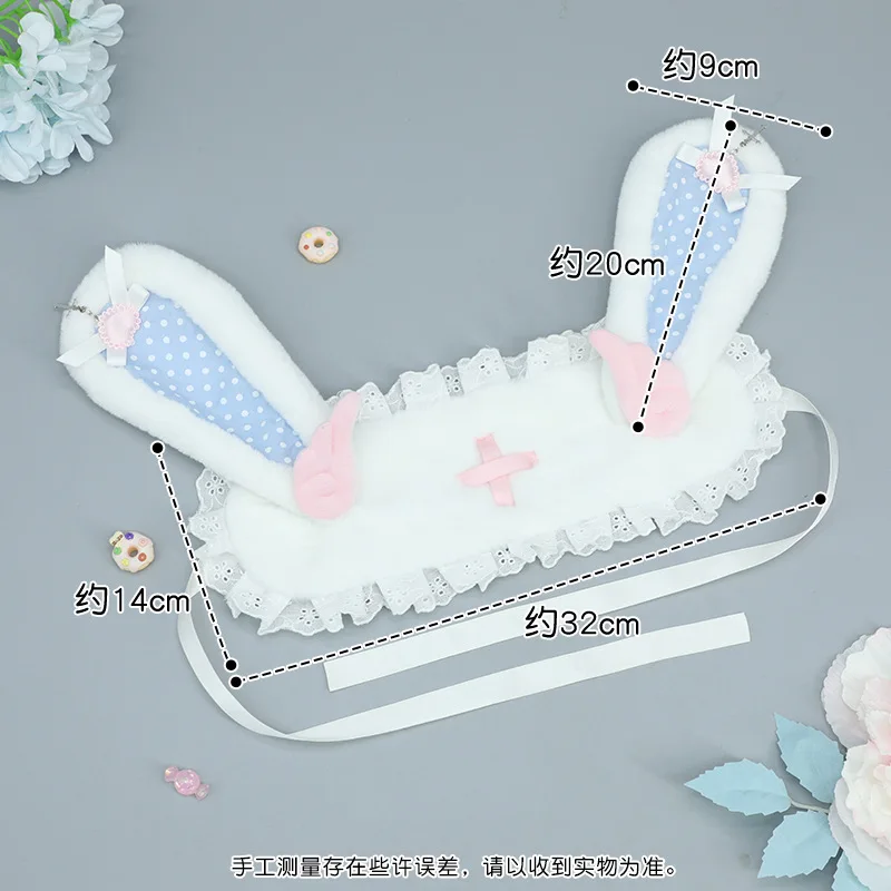 Handmade Plush Lolita Headgear Cute Girl Comics Cos Lace Ribbon Hair Accessories Angel Rabbit Ears Headband Kawaii Role-play
