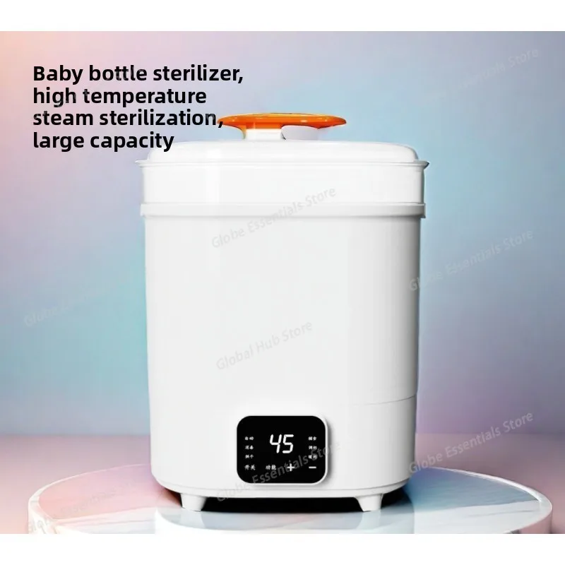 Bottle Sterilizer with Drying Two-in-one Baby Disinfection Cabinet Baby-specific Integrated Steam Sterilizer