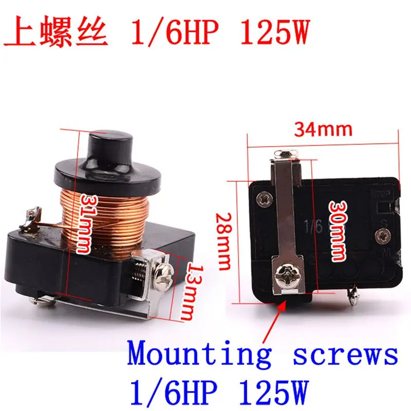 

Mounting screws 1/6HP 125W for Refrigerator freezer compressor heavy hammer starter parts