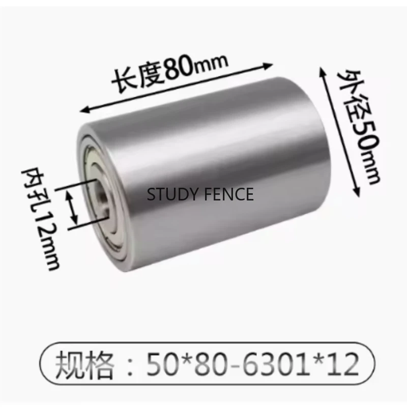 1 قطعة عجلة معدنية مزدوجة تحمل 50x80 مللي متر المنسوجة حزام الرملي آلة ناقل عجلة مسطحة بكرة المهمل عجلة إكسسوارات الأجزاء الداخلية للكمبيوتر