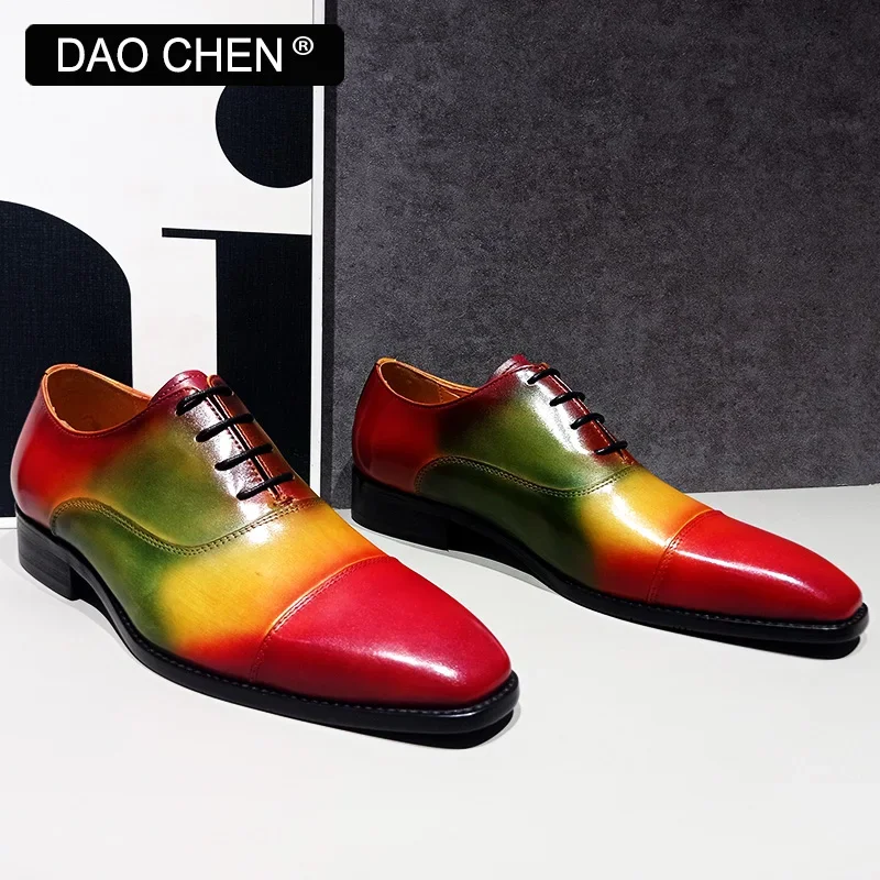 LUXURY MEN'S OXFORD SHOES LACE-UP RAINBOW COLOR CAP TOE CASUAL MENS DRESS POLISHED SHOES WEDDING PARTY LEATHER SHOES MEN