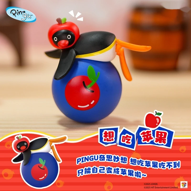 

Подлинная милая шариковая слепая коробка Pingu Penguin, стакан для декомпрессии, настольные мини-украшения, куклы, трендовые игрушки, детский подарок на день рождения