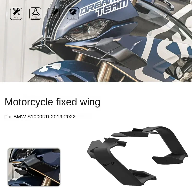 

Fixed Wing for BMW S1000RR/M 2019-2022 Modified Side Spoiler Wing Competitive GP Wind Wing Motorcycle Accessories