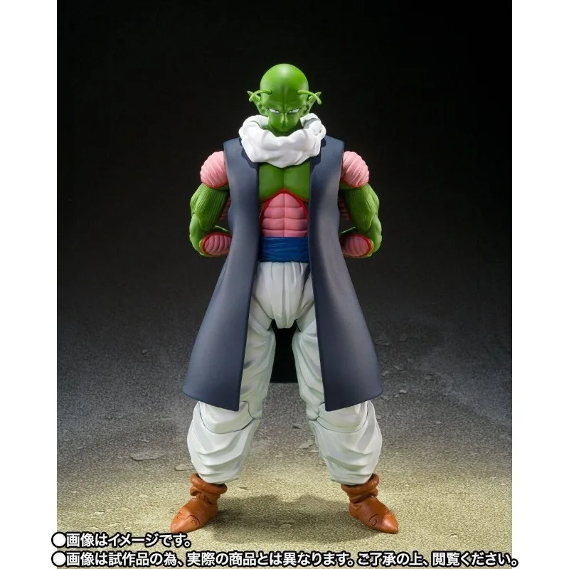 

Dragon Ball Bandai SHF Fighting Namek Naru Movable Figure Model in Stock