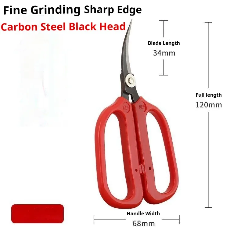 Professional Table Tennis Rubber Elbow Scissors Ping-Pong Bat Rubber Cutting Scissors Sharp Cutter with Ergonomic Handle Design