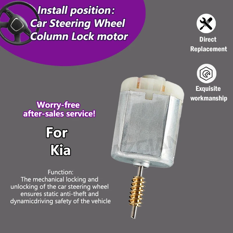 

AZGIANT For Kia K2/K3/K5 MK3 MK4 Car ESL/ELV Steering Column Lock motor copper gear worm spare parts 0.063A 12V DC accessories