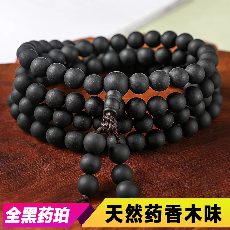 

New Chinese Style Tibetan Incense Herbal Bead Bracelet Men and Women Rosary 108Round Crafts National Fashion Hand Jewelry Wholes