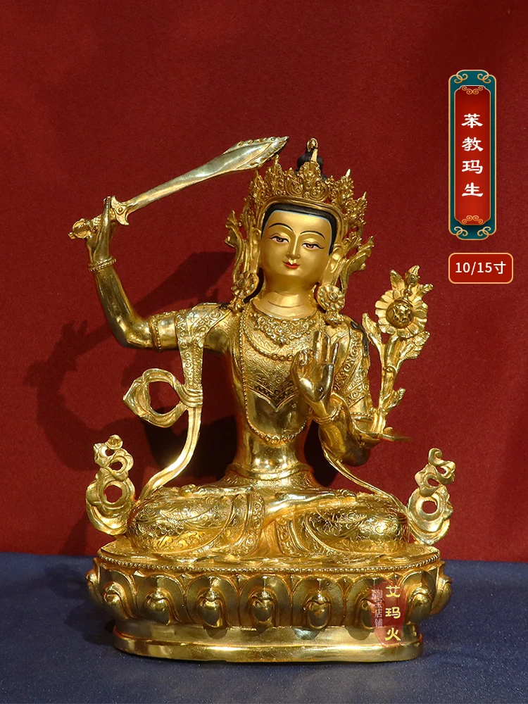 Benjiao Masheng 1 foot 10 inch Tibetan tantric pure copper gilded home Buddha statue to worship ornaments.