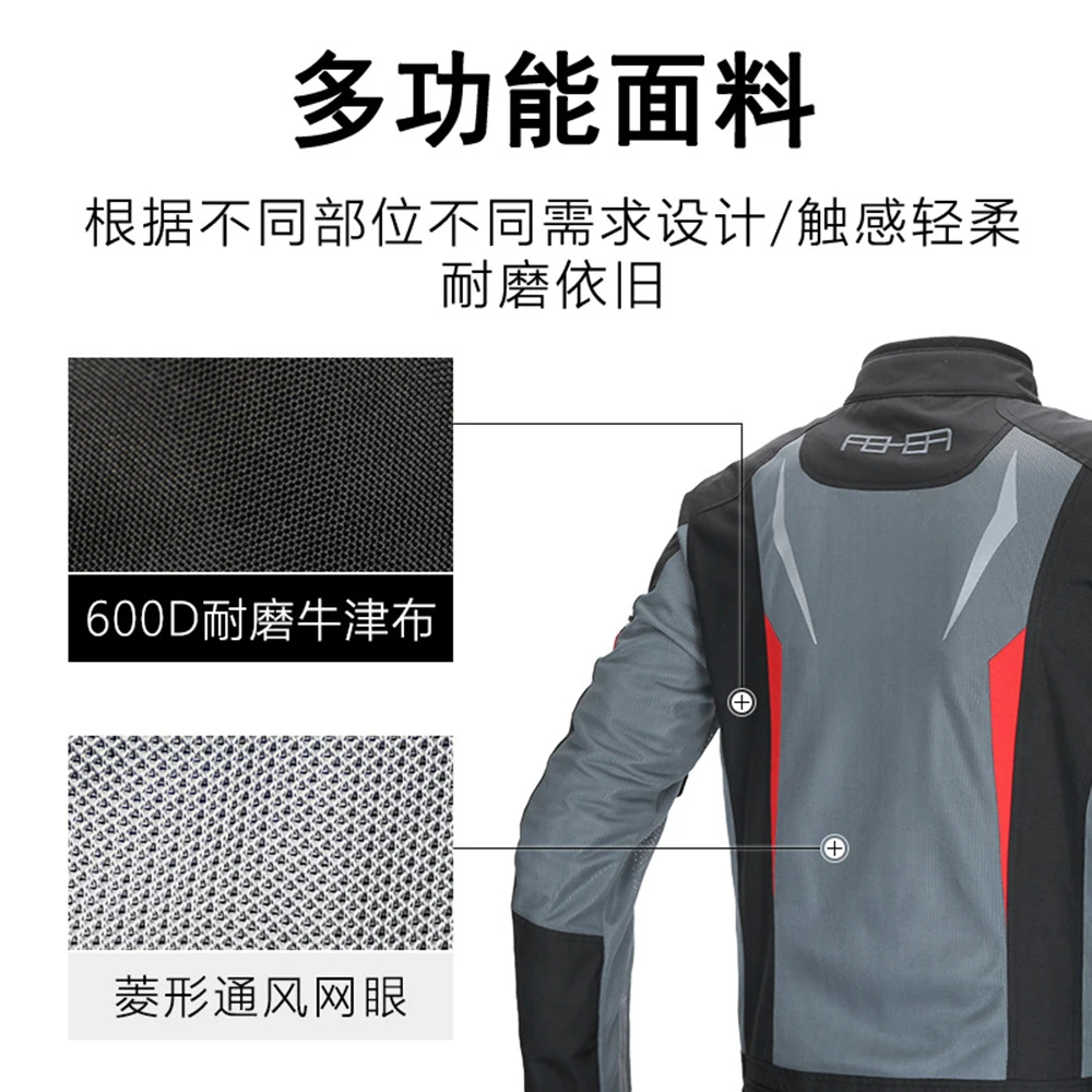 سترة دراجة نارية عاكسة للرجال ، سترة موتوكروس ، شبكة ، مقاومة للرياح ، تنفس ، ركوب ، صيف ، جديد