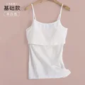 WHITE A